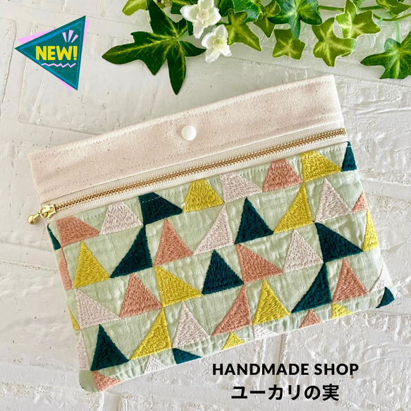 ミナペルホネン 通帳ケース minaperhonen ✿10/4完成 けんちん様確認用