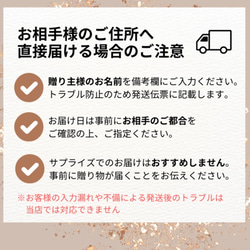 【在庫限り！♡価格見直し♡】チョコミン党♡バルーンギフト｜誕生日　記念日　開店祝い　販促　イベント　結婚式　周年祝い 9枚目の画像