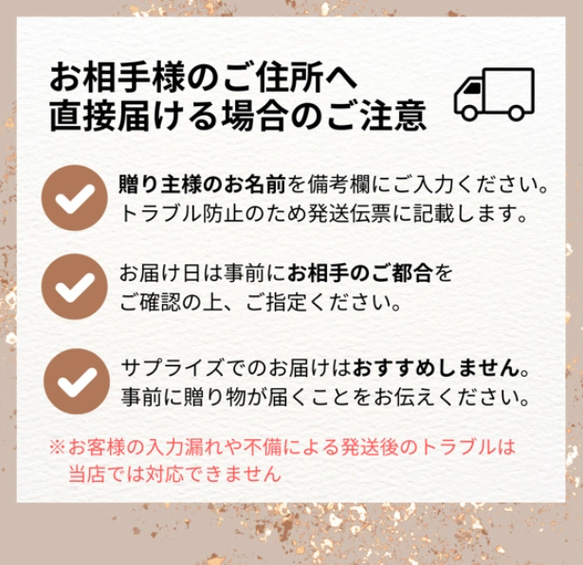 【在庫限り！♡価格見直し♡】チョコミン党♡バルーンギフト｜誕生日　記念日　開店祝い　販促　イベント　結婚式　周年祝い 9枚目の画像