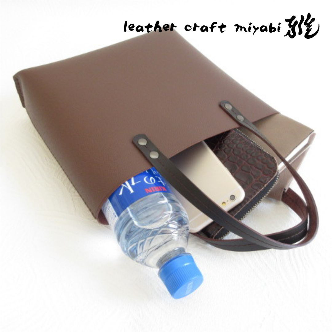 手縫い♪《牛革》ハンドソーイング・ブラウン・マイクロシュリンク・一枚革のミニトート・0406