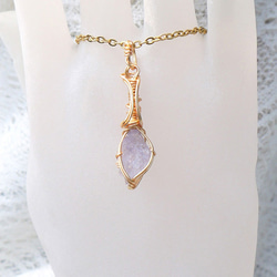 ペンダントライト ブルー のおすすめ人気通販 検索結果｜Creema