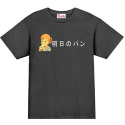M～2XLパロディ/8.4oz】ほかに着る服がなかったパーカー長袖面白い