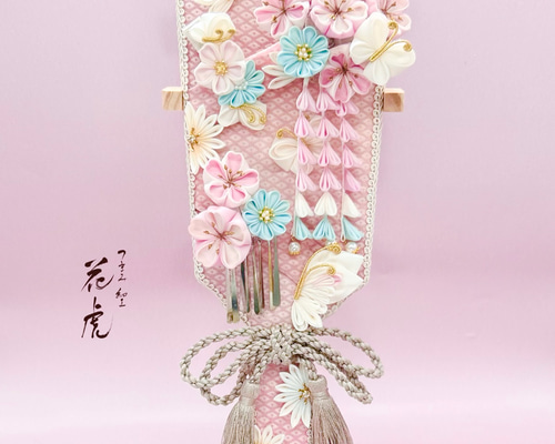 シュタイフ ひなベア　雛飾り羽子板付き　節句　ひな祭り　七五三 Amazon.co.jp: シュタイフ ひなベア 雛飾り羽子板付き 節句