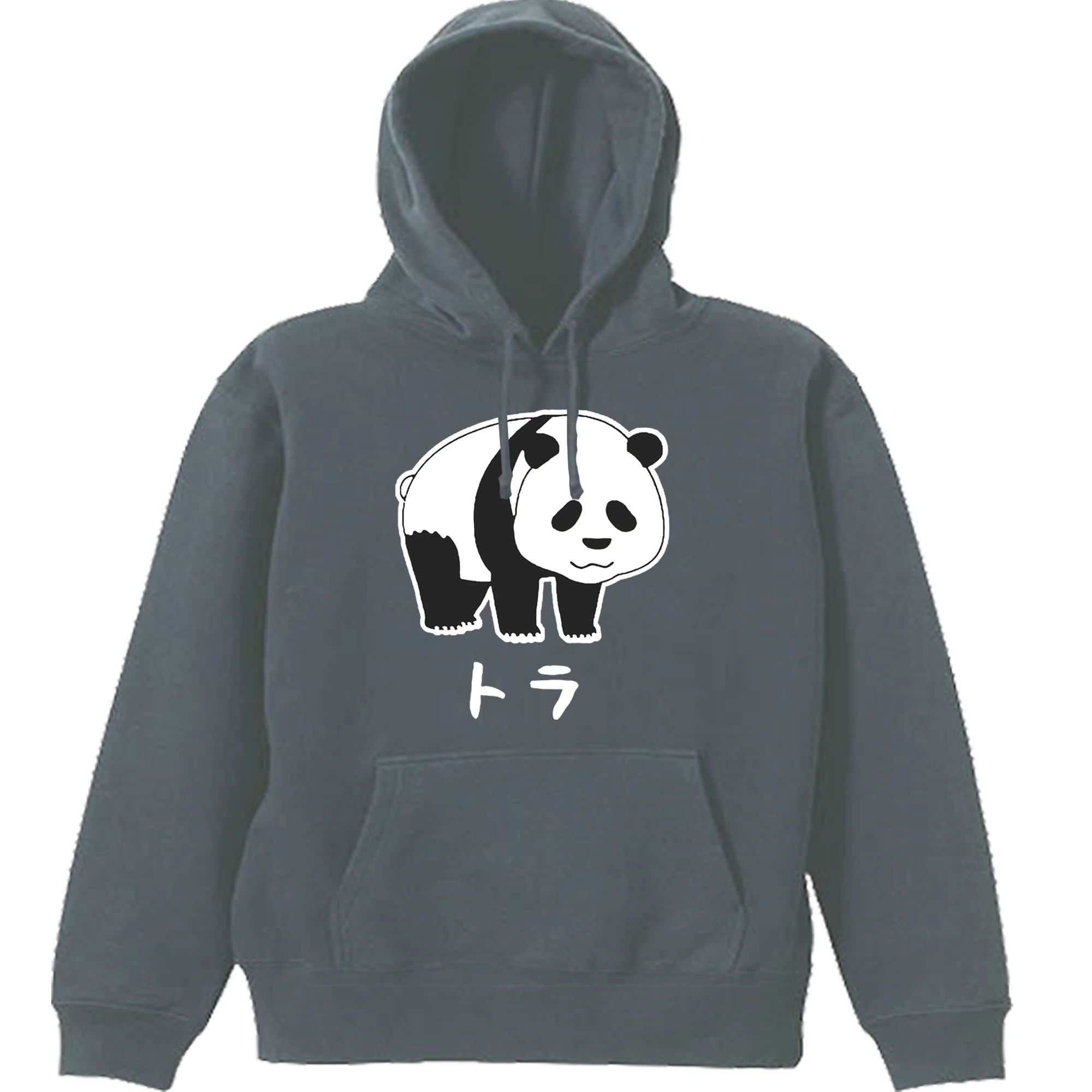 【パロディ/8.4ozパーカー】パンダトラ　長袖 面白い おもしろ プレゼント フード
