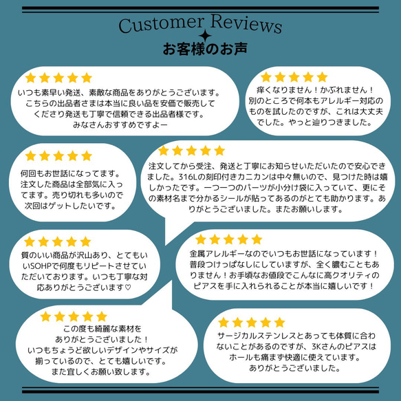 [50cm] オール ステンレス製 6mm幅 オリエンタル デザイン チェーン サージカルステンレス 金属アレルギー対応 14枚目の画像