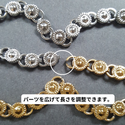 [50cm] オール ステンレス製 6mm幅 オリエンタル デザイン チェーン サージカルステンレス 金属アレルギー対応 8枚目の画像