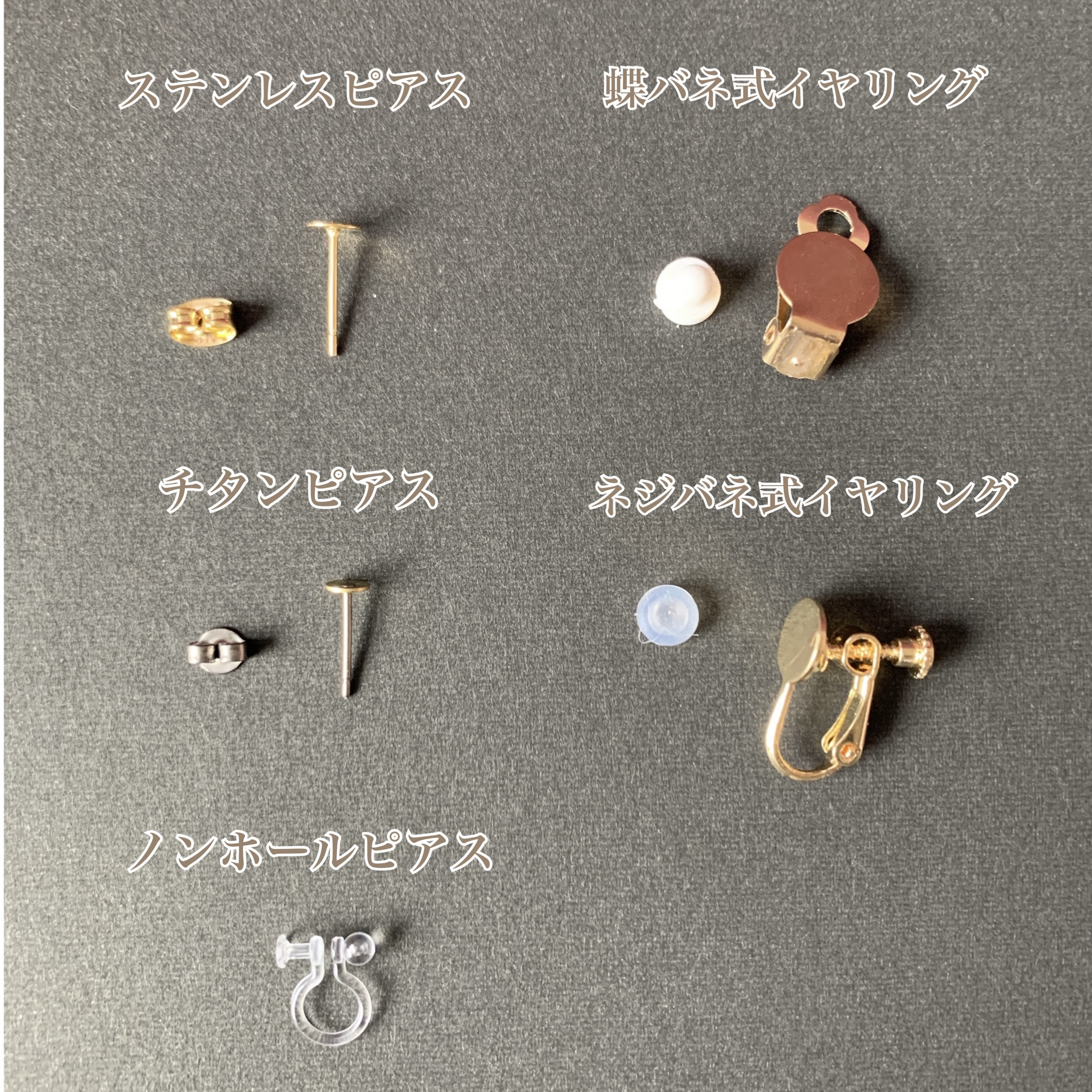 淡い ピンク お花 金継ぎ 陶器 ピアス イヤリング ノンホールピアス ゴールド 金 イエロー 黄色 小ぶり 小さい 花