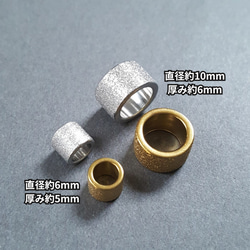 [1pcs] オール ステンレス 直径約10mm キラキラ パイプ ビーズ 金属アレルギー対応 12枚目の画像