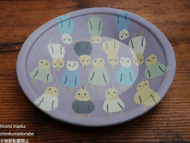 練込6寸リム皿/インコ