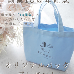 Y33  紫　カメリア　うさぎ　つまみ細工　ドライフラワー　　七五三  髪飾り  成人式　前撮り　卒業式　結婚式 8枚目の画像