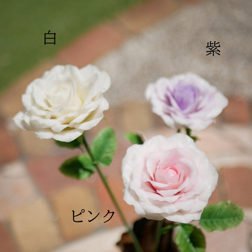 暮らしを彩る一輪 長い バラ 白 ✿ NO.H1-WL アートフラワー Nricias