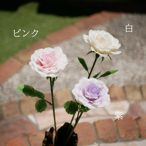 暮らしを彩る一輪 長い バラ 白 ✿ NO.H1-WL アートフラワー Nricias