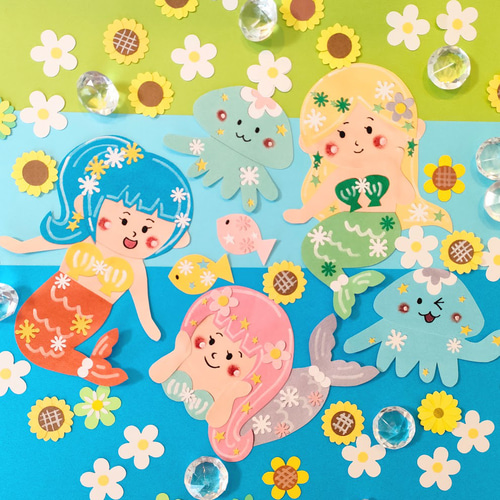 人魚 魚 クラゲ 夏 海 色紙 壁面 アルバム 飾り ～人魚姫とおしゃれ