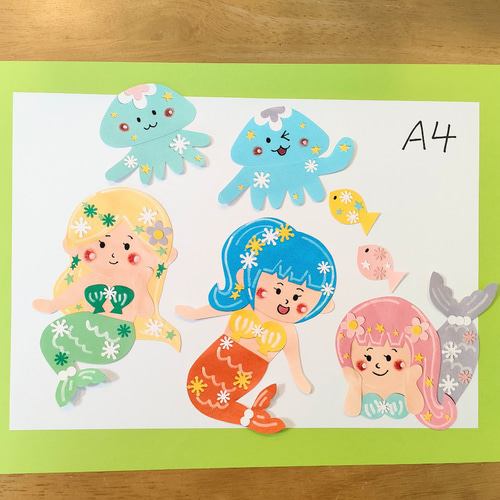 人魚 魚 クラゲ 夏 海 色紙 壁面 アルバム 飾り ～人魚姫とおしゃれ