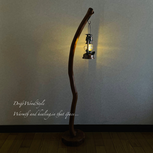 流木インテリア 美しくうねる枝の流木スタンド ランタンやエアプラント