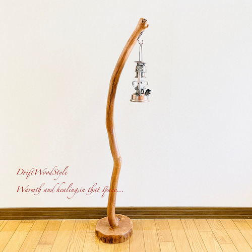 流木インテリア 美しくうねる枝の流木スタンド ランタンやエアプラント