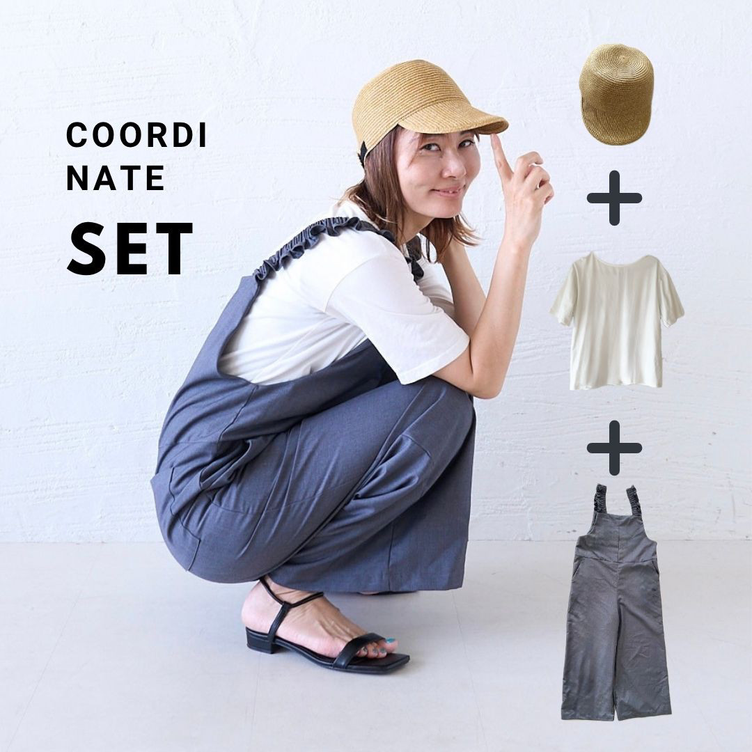 ﾓﾘﾉｶﾞｯｺｳ SALE!!福袋Ａ（白T✖️フリルサロペットグレー✖︎麦わらベージュ）｜mg-se41-sp03