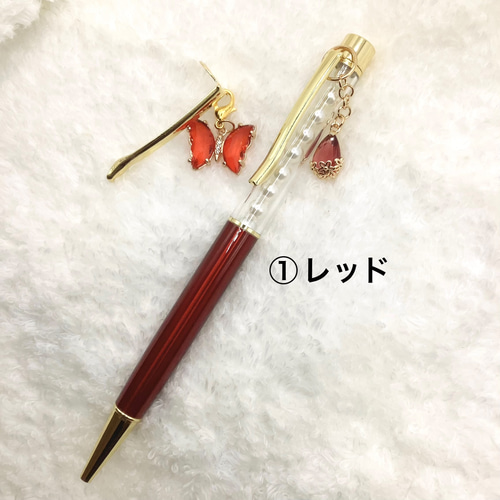 カスタムボールペンと天使のチャーム【b002】 イニシャルチャーム付き】ハーバリウムボールペン～マリンブルー