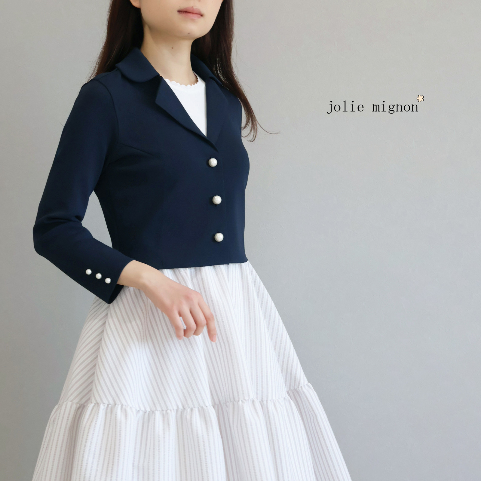 【スッキリシルエットが魅力的◎】ミラノリブ編み パールボタン付き テーラードニットジャケット【ダークネイビー】