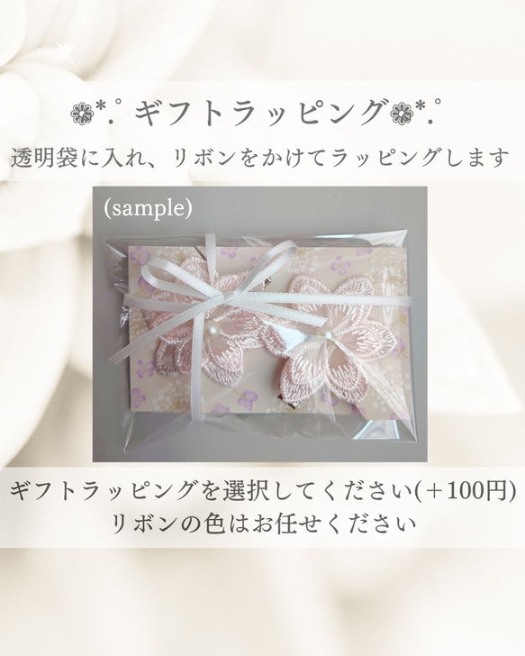 【お呼ばれ・発表会】ナチュラルレースの花ヘアクリップパールが揺れる特別な日の髪飾り【入学式・卒業式】 14枚目の画像