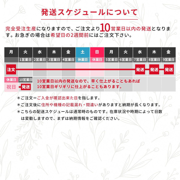 キツネのクリアスマホケース  iPhone15/14/13/12/11/XR/XS/SE2 かわいい 9枚目の画像