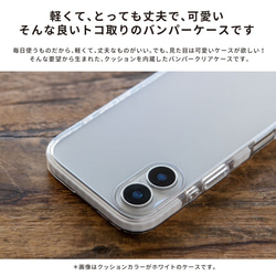 キツネのクリアスマホケース  iPhone15/14/13/12/11/XR/XS/SE2 かわいい 3枚目の画像