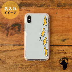 キツネのクリアスマホケース  iPhone15/14/13/12/11/XR/XS/SE2 かわいい 2枚目の画像