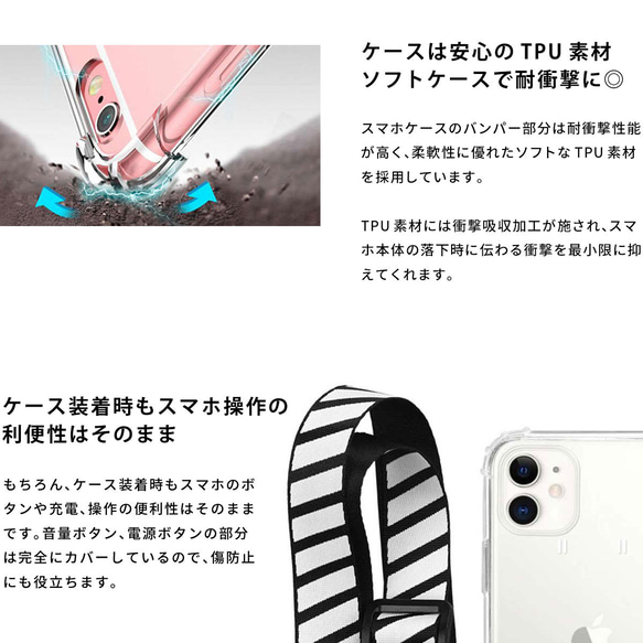 キツネのスマホケース iPhone16e対応 ストラップ付き 6枚目の画像