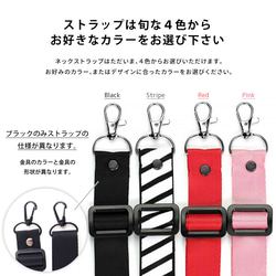 キツネのスマホケース iPhone16e対応 ストラップ付き 5枚目の画像