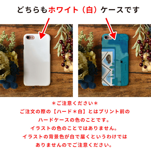 Googlepixel9a対応 Android スマホケース かわいい キツネランニング 16枚目の画像