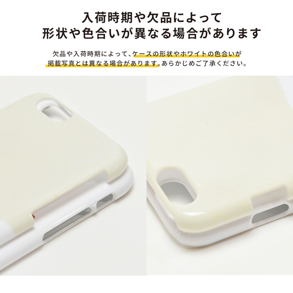 Googlepixel9a対応 Android スマホケース かわいい キツネランニング 10枚目の画像