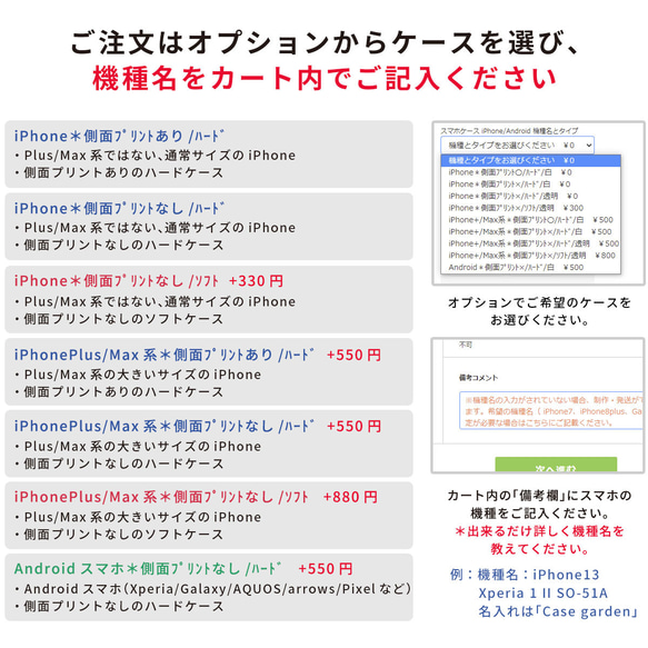 Googlepixel9a対応 Android スマホケース かわいい キツネランニング 17枚目の画像