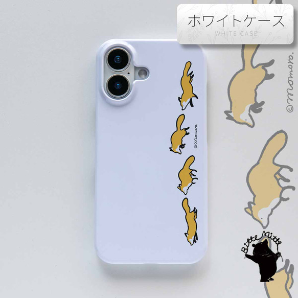 Googlepixel9a対応 Android スマホケース かわいい キツネランニング 1枚目の画像