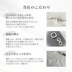 ピアス フック イヤリング 落ちない 痛くない シンプル サークル シルバー アレルギー対応 ゆれる 人気 純銀 15枚目の画像