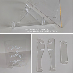 ウェルカムミラー『ふんわり②　小さめサイズ』 （アクリルシルバーミラー） 3枚目の画像