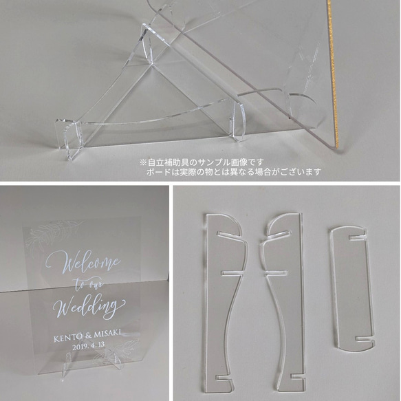 ウェルカムミラー『ふんわり②　小さめサイズ』 （アクリルシルバーミラー） 3枚目の画像