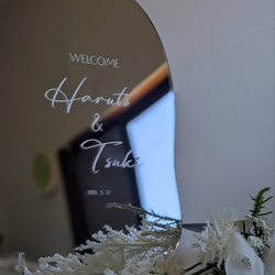 ウェルカムミラー『ふんわり②　小さめサイズ』 （アクリルシルバーミラー） 2枚目の画像