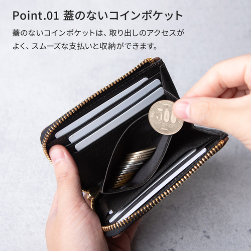 TIDY mini MANO ミニ財布 財布 本革 栃木レザー タッチ決済 レディース