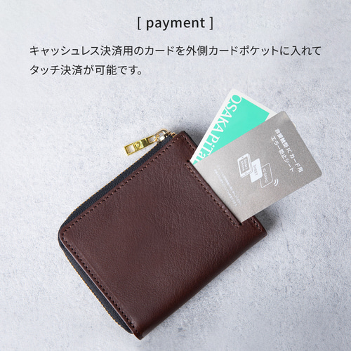 TIDY mini MANO ミニ財布 財布 本革 栃木レザー タッチ決済 レディース