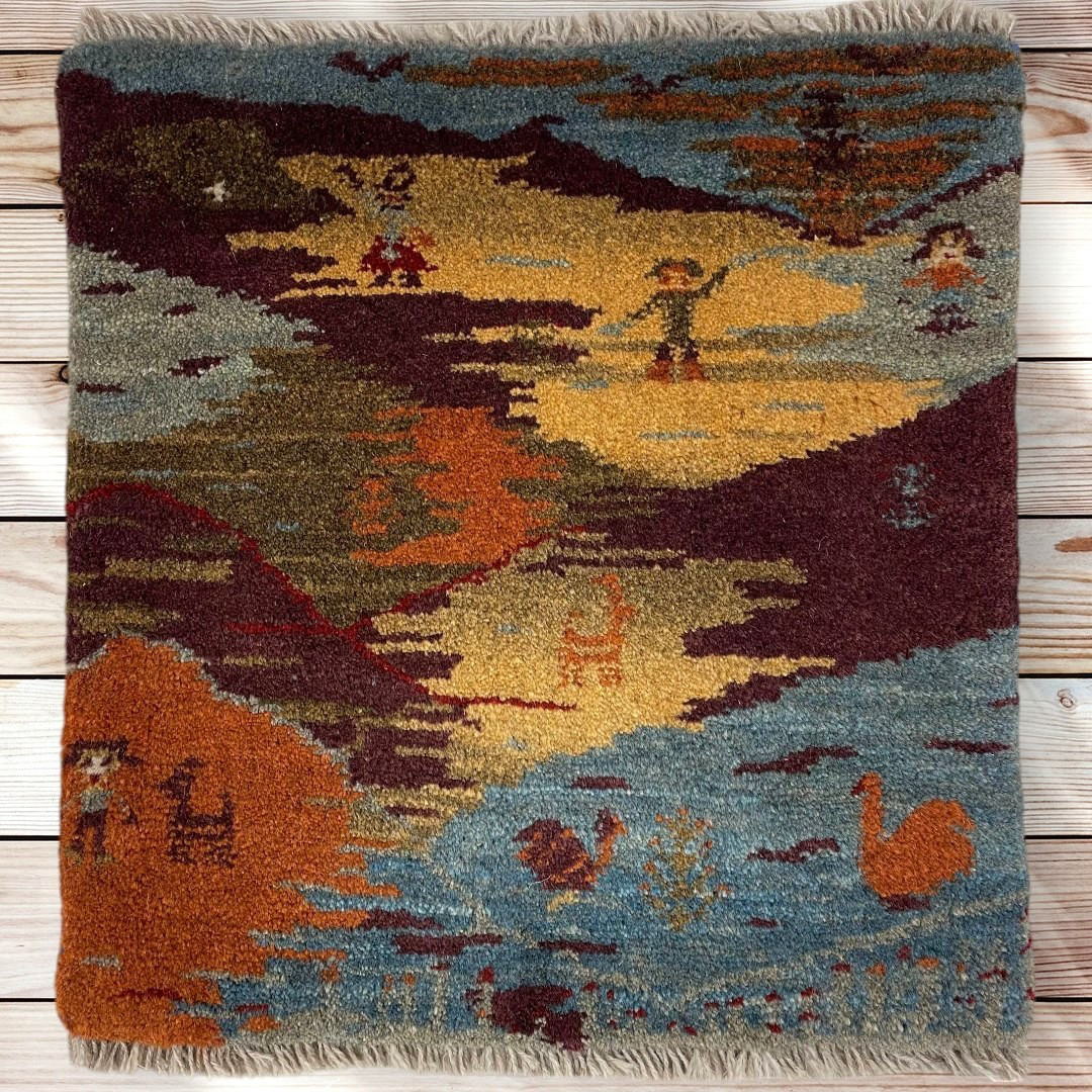 【特価　送料無料　45×47】ペルシャの穏やかな風景のギャッベ　大判チェアマット　～古の遊牧民の息吹を感じる空間づくり～