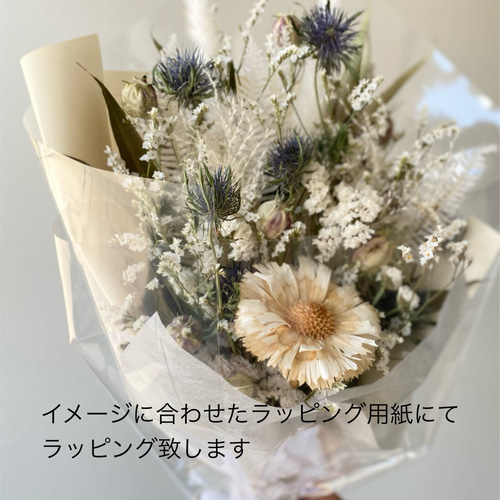 専用＊プロテア&スモークツリー　ドライフラワースワッグ 専用＊プロテア&スモークツリー ドライフラワースワッグ - メルカリ