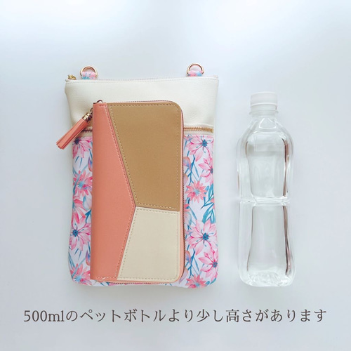 春 サコッシュ 花柄 お出かけ ニゲラ柄 大人ピンク レザー ショルダー