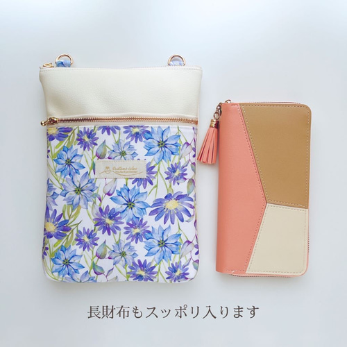 春 サコッシュ レディース レザー 花柄 ニゲラ柄 ブルー 青 ショルダー