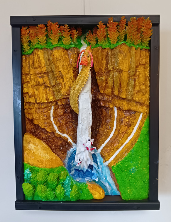 未来アートの「華厳の滝の登竜門」(立体絵画） 絵画 山川工房