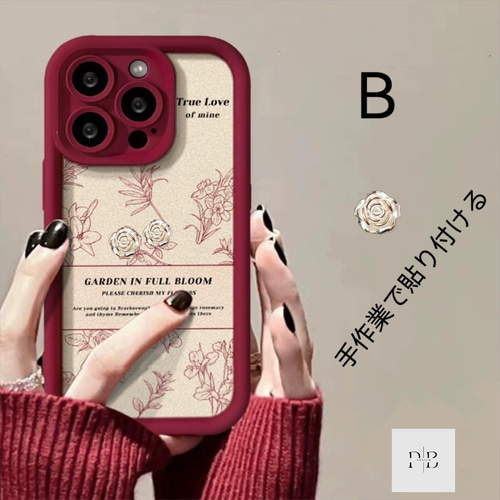 iPhone15 Pro Max スマホケース ちょう こうきゅうかん 全機種対応の