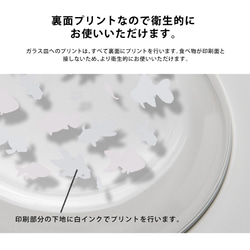 ケーキ皿 取り皿 ガラス製 はりねずみ スイーツ かわいい コーヒー 4枚目の画像