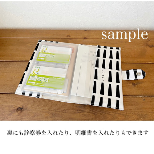 ラメスター お薬手帳カバー その他ケース chiku.chiku 通販