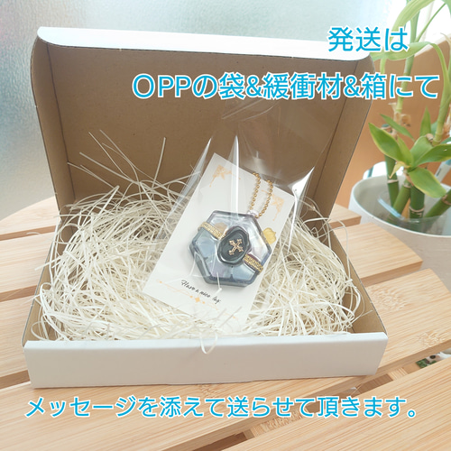 名入れOK☆】シャカシャカ星or惑星キーホルダー(レジン 宇宙 キラキラ