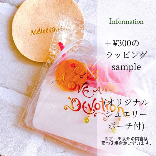 18KGP アイオライト 天然石ペンダントトップ ネックレスチャーム