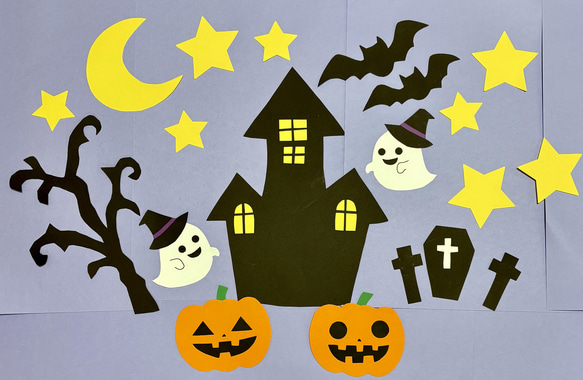 ハロウィン 壁面飾り パンプキンバスケット10個セット 楽天市場】（10